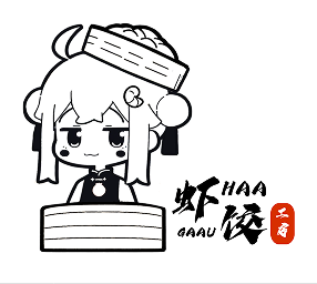 a logo of haagaau koubou
